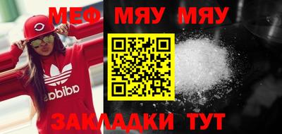 МДПВ Среднеуральск
