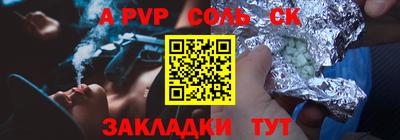 гашиш Славянск-на-Кубани