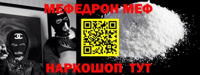 ECSTASY Славгород