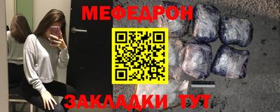 гашиш Славянск-на-Кубани