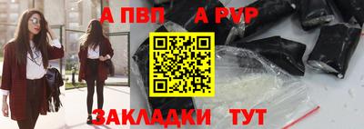 гашиш Славянск-на-Кубани