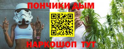 индика Старая Купавна