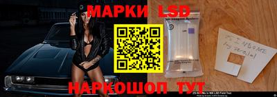 ECSTASY Славгород
