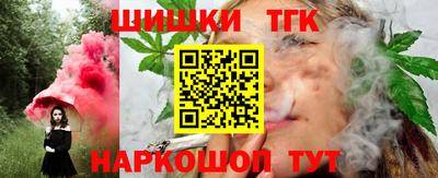 индика Старая Купавна