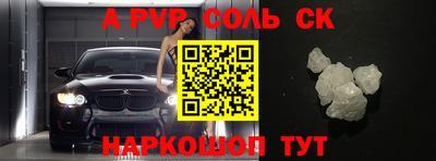 МДПВ Среднеуральск