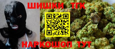 ECSTASY Славгород