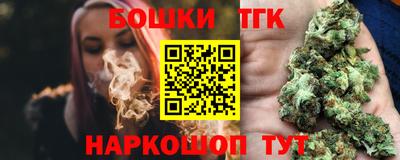 кокаин VHQ Ставрополь