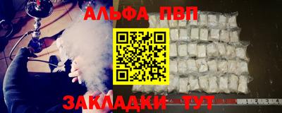 ECSTASY Славгород