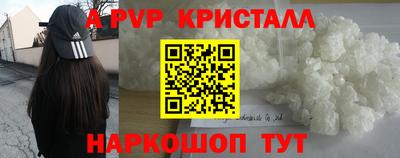 гашиш Славянск-на-Кубани