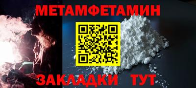 ECSTASY Славгород