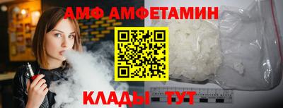индика Старая Купавна