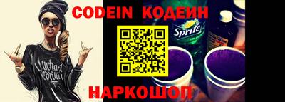 ECSTASY Славгород