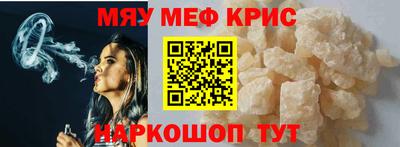 гашиш Славянск-на-Кубани