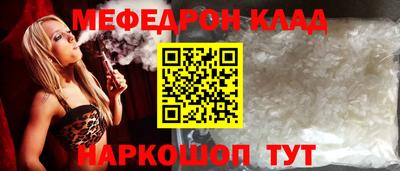 гашиш Славянск-на-Кубани