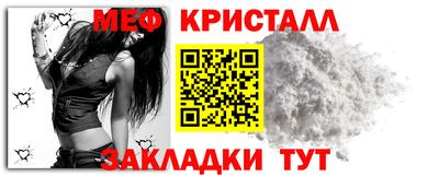 гашиш Славянск-на-Кубани