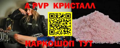 ECSTASY Славгород