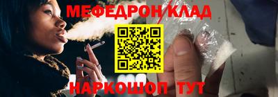 ECSTASY Славгород